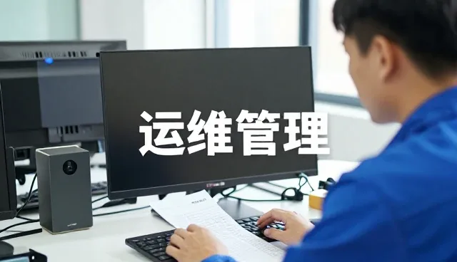 智能环卫系统选型中的关键问题与应对策略